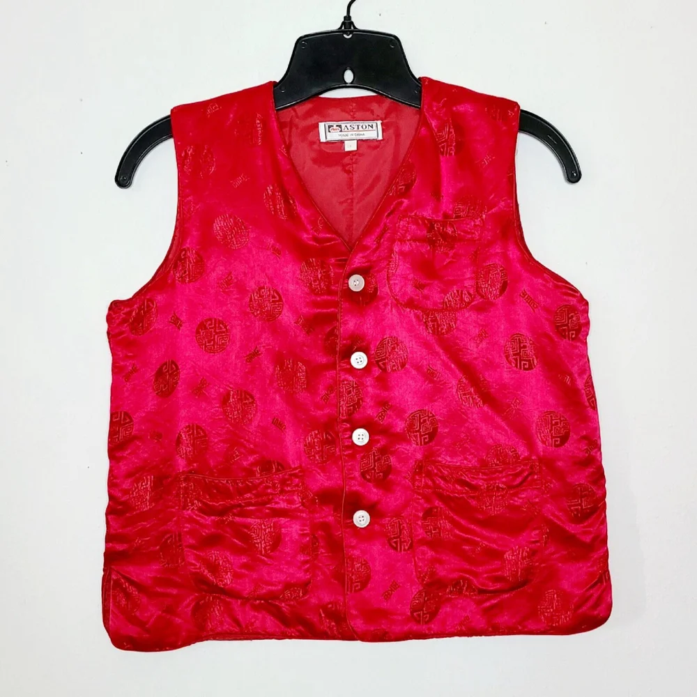 Red Asian Chinese Style Quilted Vest Silk Blend Boys Sz 14 XL